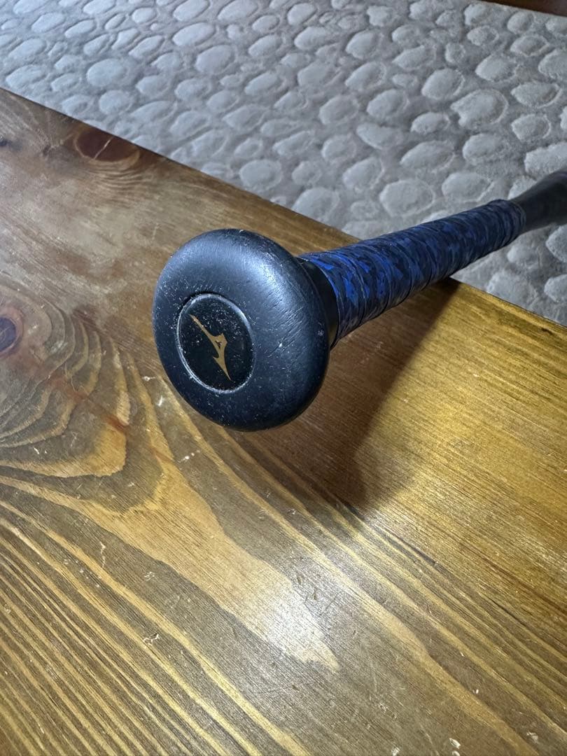 MIZUNO BEYOND MAX メガキング2 軟式用バット