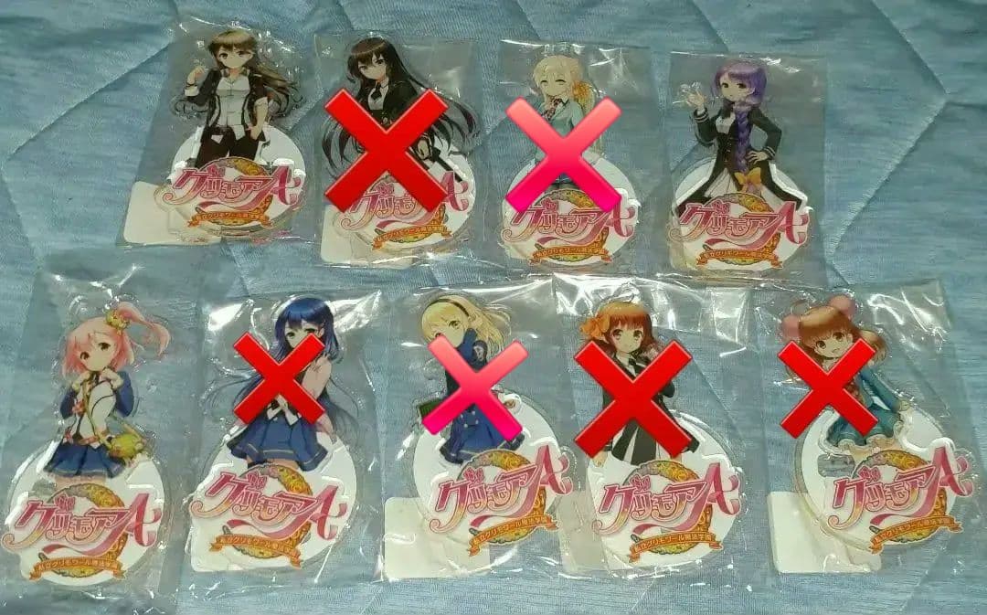 グリモアA〜私立グリモワール学園〜 冬樹イヴ ノエル アクリルスタンド