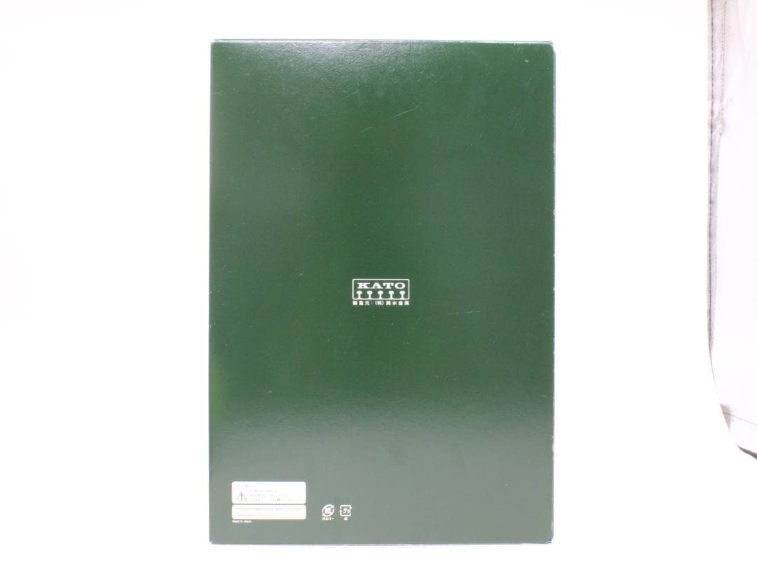 KATO 10-1614 E257系 2500番台 踊り子 5両セット