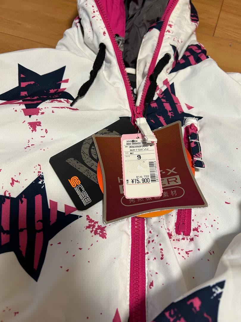 SCSB 新品未使用タグ付き白星柄ジャケットとダークグレーパンツセット