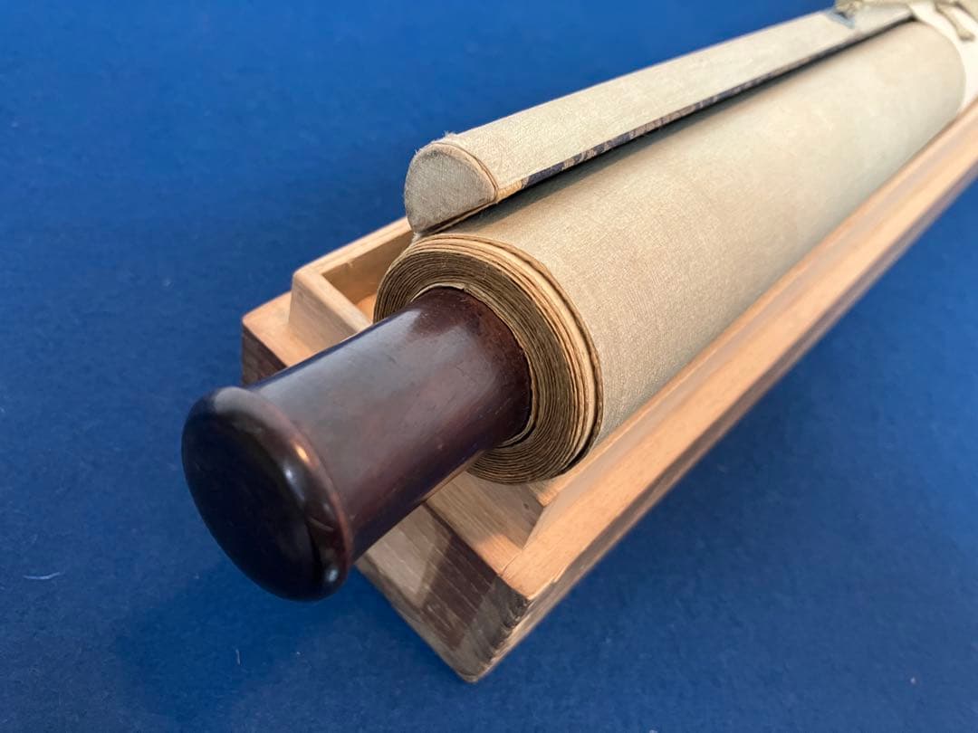 山縣有朋　書　絖本　掛軸　識箱（元帥 陸軍大将／内閣総理大臣）