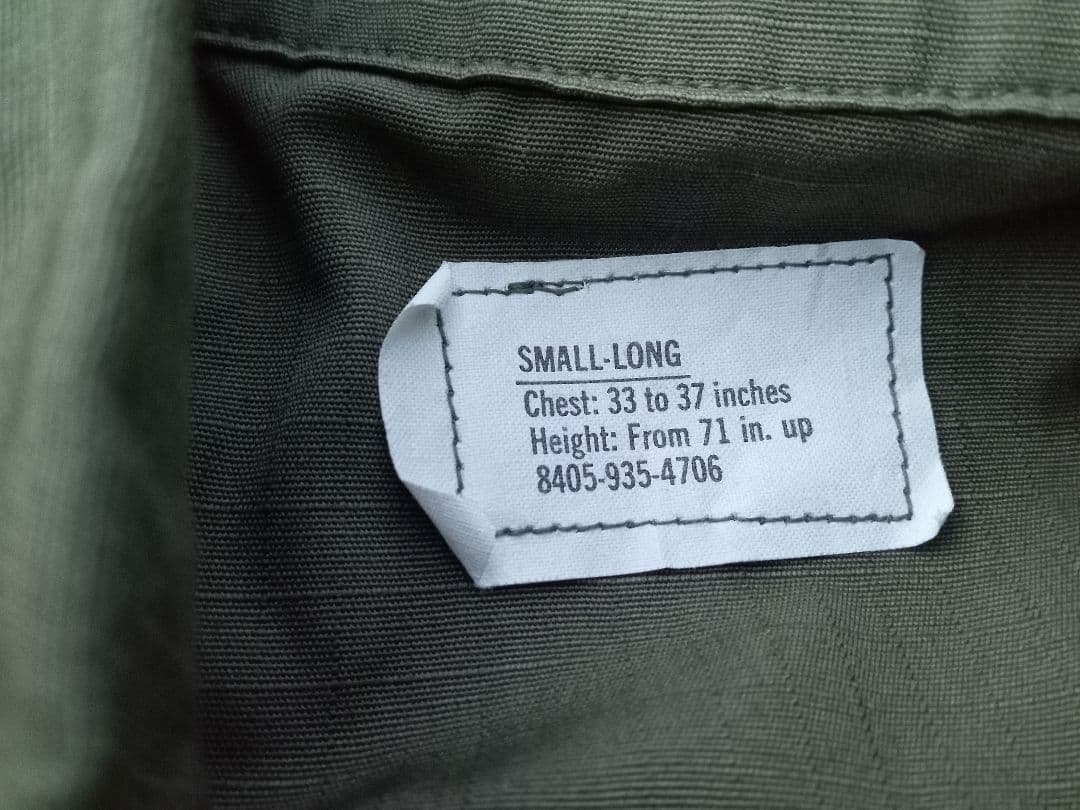 1970年代 US ARMY ジャングルファティーグ 5th