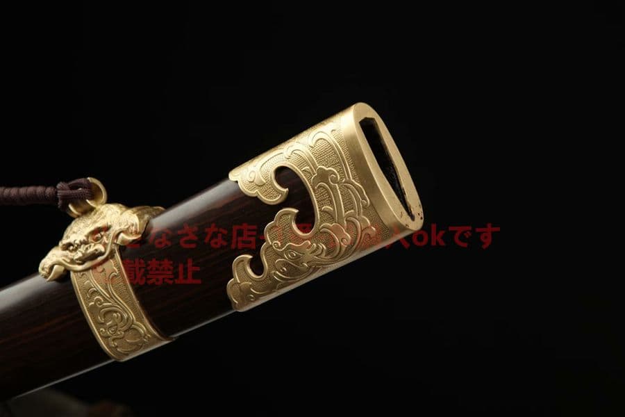 青龍宝刀（黒檀亮銅）武具　刀装具　日本刀　模造刀   居合刀 清腰刀