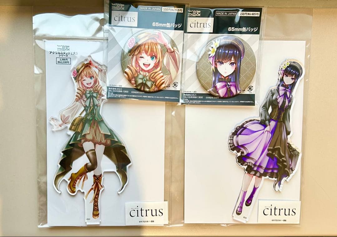 キュアメイドカフェ 百合姫 citrus アクスタ柚子芽衣 缶バッジ サブロウタ
