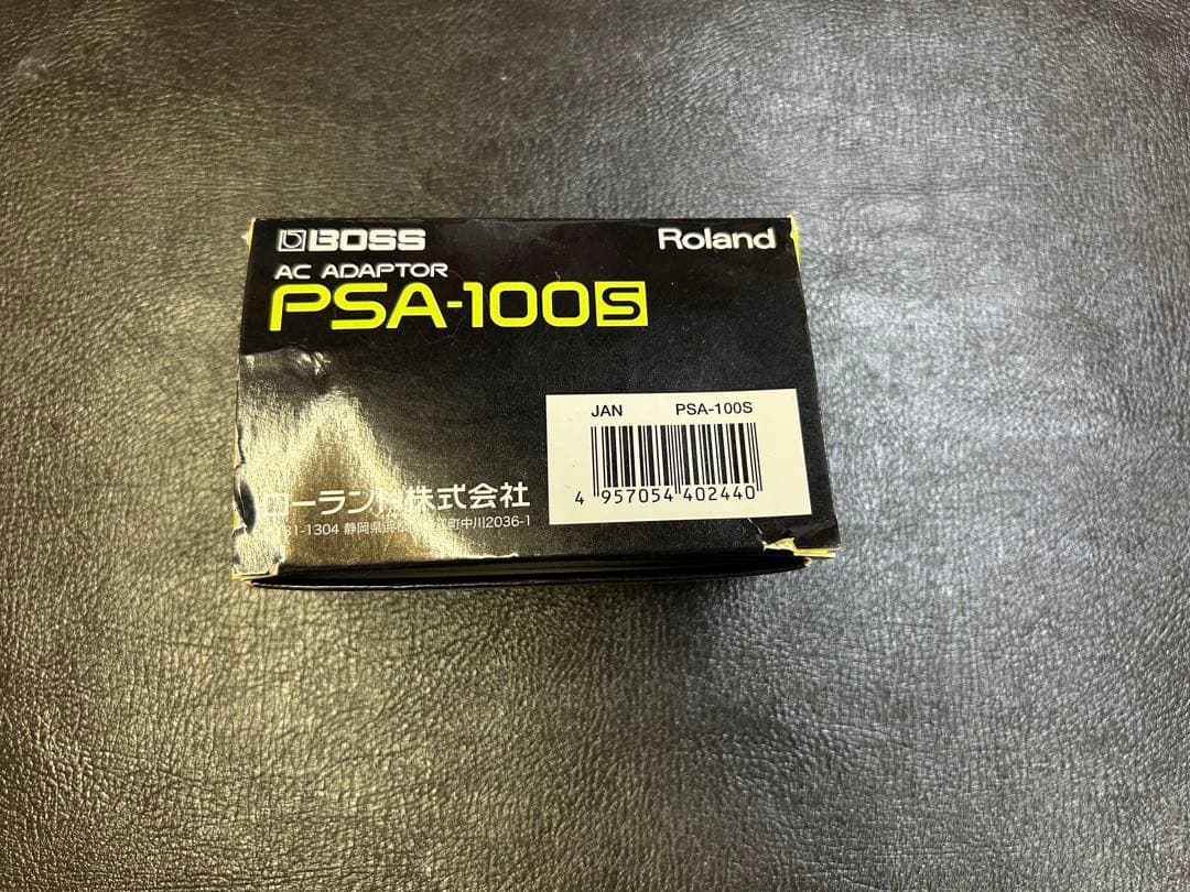 じゅんにつき他者購入不可！ BOSSマルチエフェクターME80一式セット！