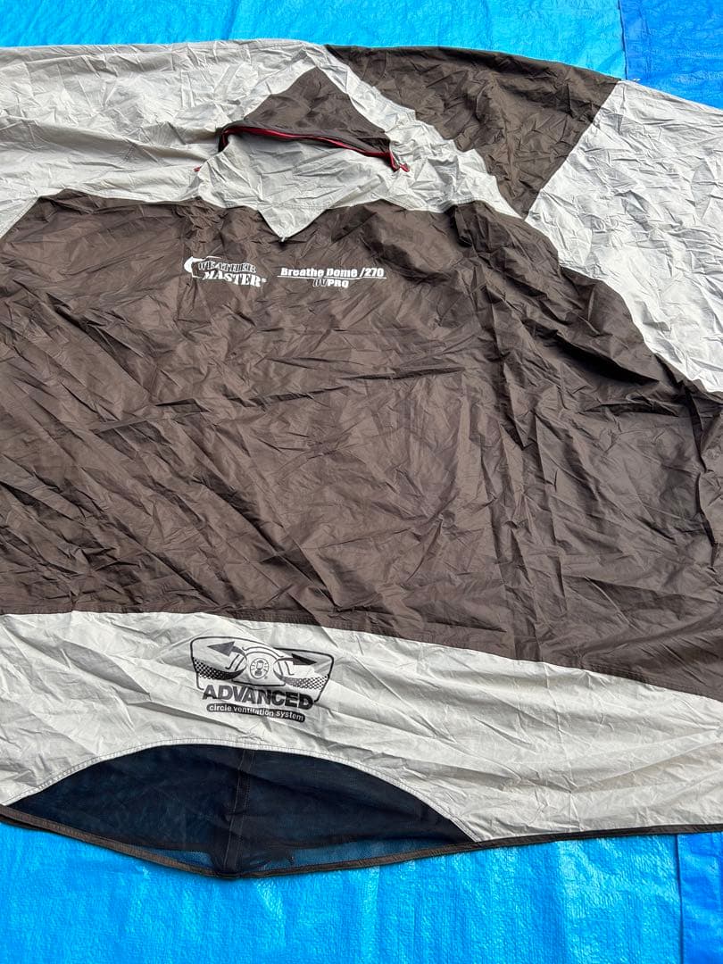 コールマン ウェザーマスター ブリーズドーム/270