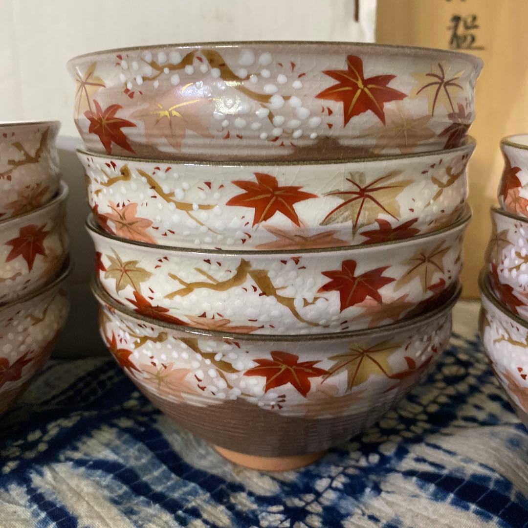 阪野光伸　雲錦　数茶碗　十客　茶道具