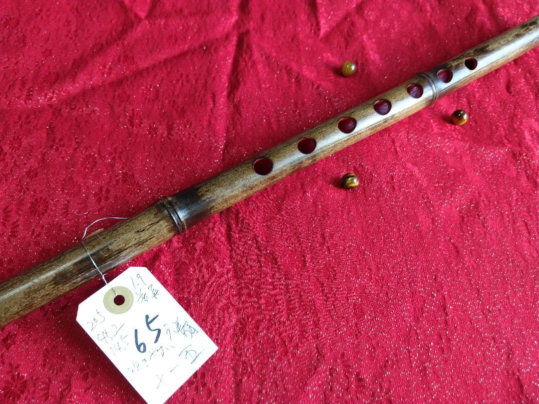 65 和笛 眞笛 竹笛 古典調七穴五本調子 根岸篠笛工房