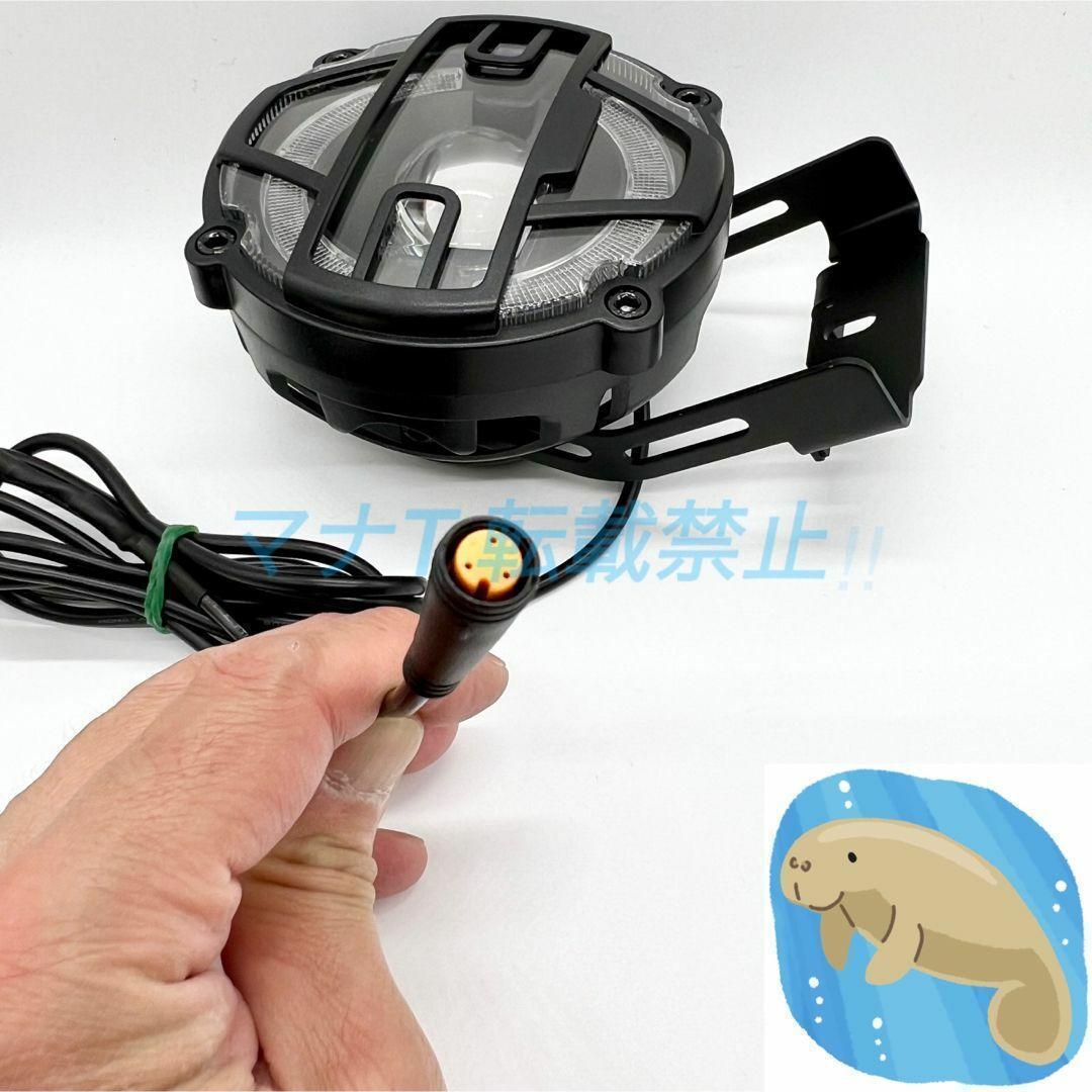 MATE BIKE X LED ヘッドライト　ホーン内蔵　電動自転車　カスタム