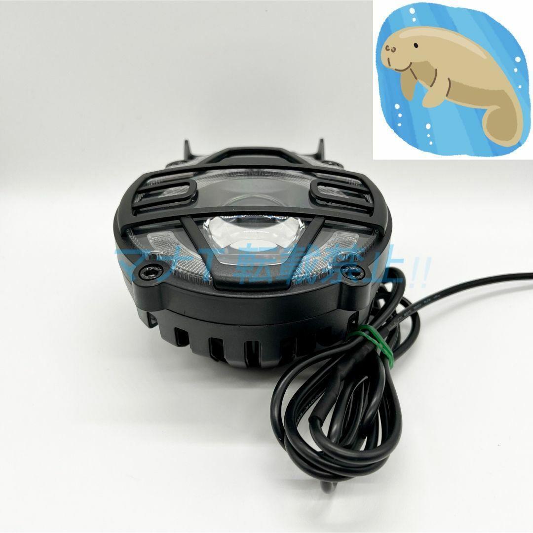 MATE BIKE X LED ヘッドライト　ホーン内蔵　電動自転車　カスタム