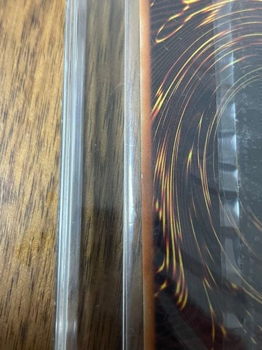 青眼の白龍　20thシークレットレア　wcs2018