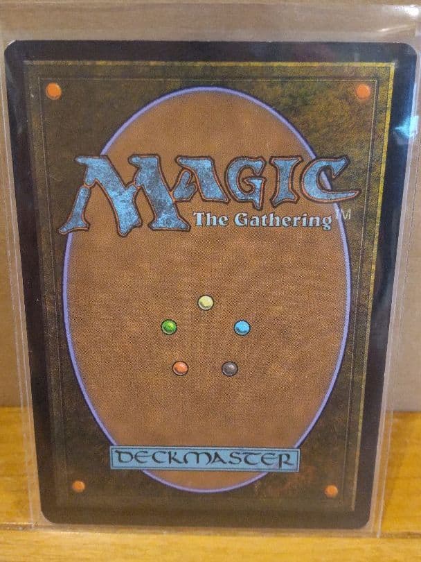 魔力の櫃 エッチングホイル