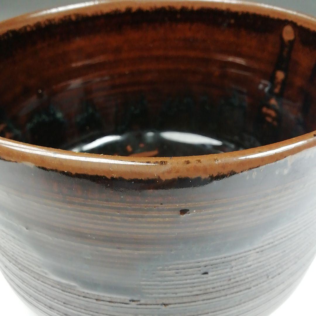 Ｔ８２３　建水　『高取焼』『鬼丸碧山 作』　共箱　茶道具