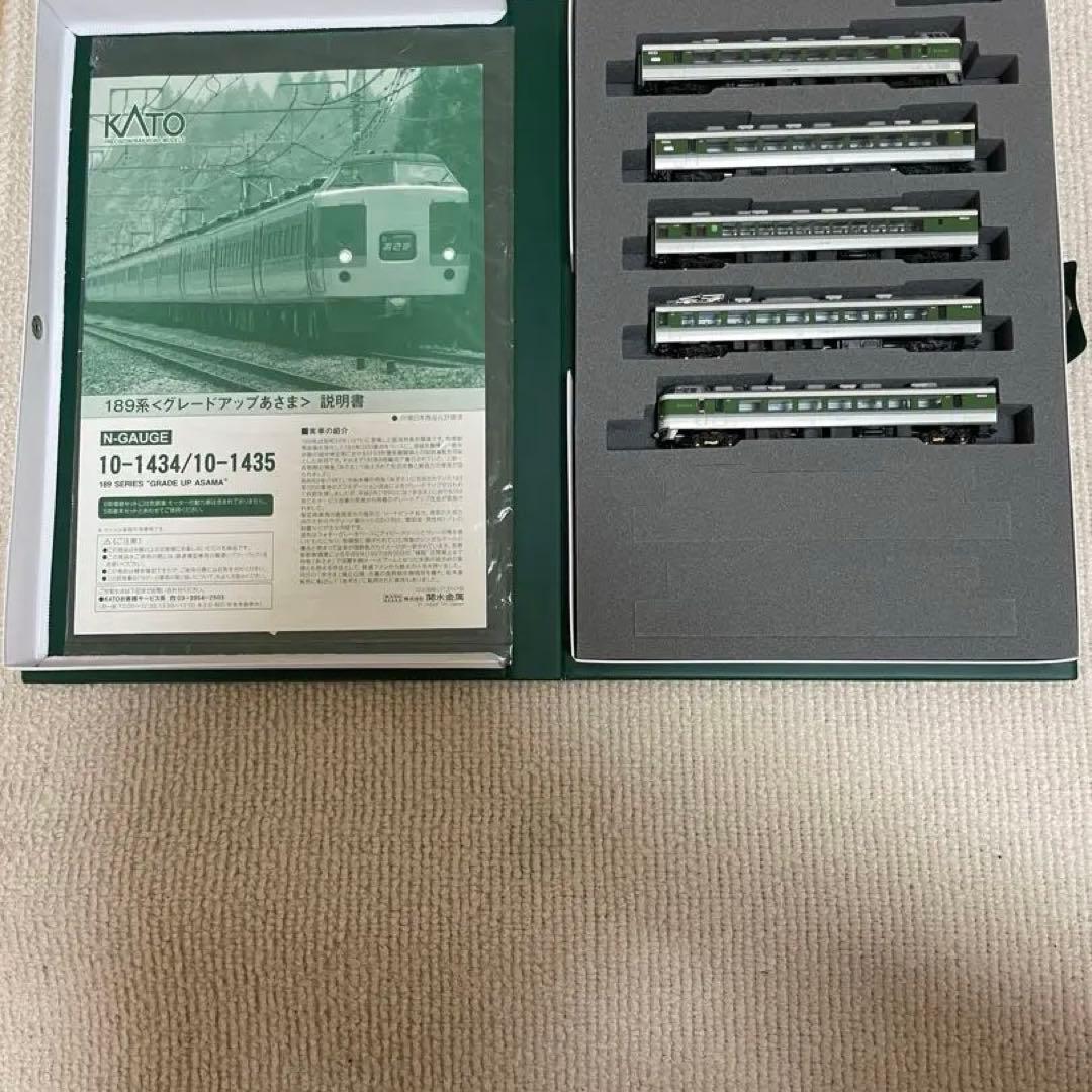ヨ*1様 KATO グレードアップあさま　10-1434 5両基本セット