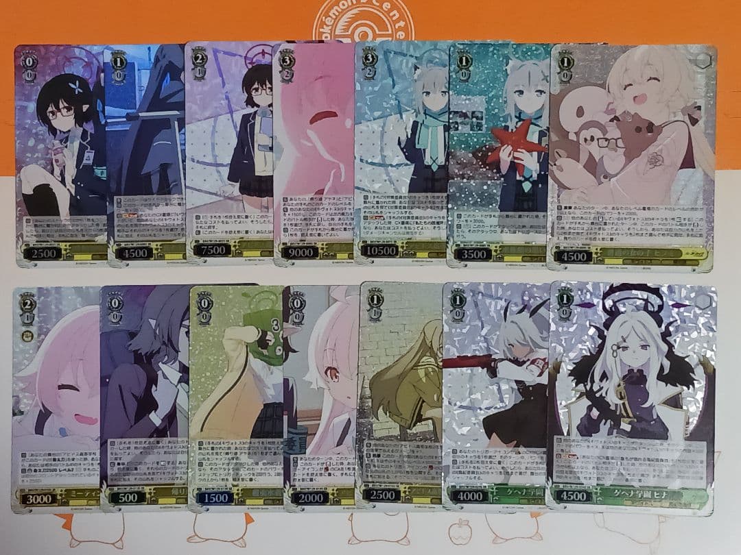 h*o様 【SR】84枚まとめ売り　ブルアカ The Animation ヴァイ