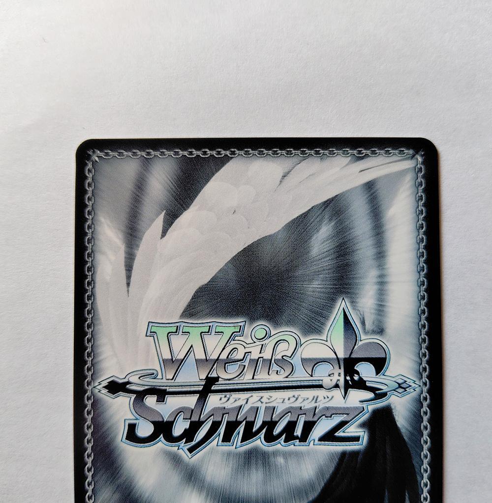 ヴァイス SPサイン「アクィラ」 アズールレーン