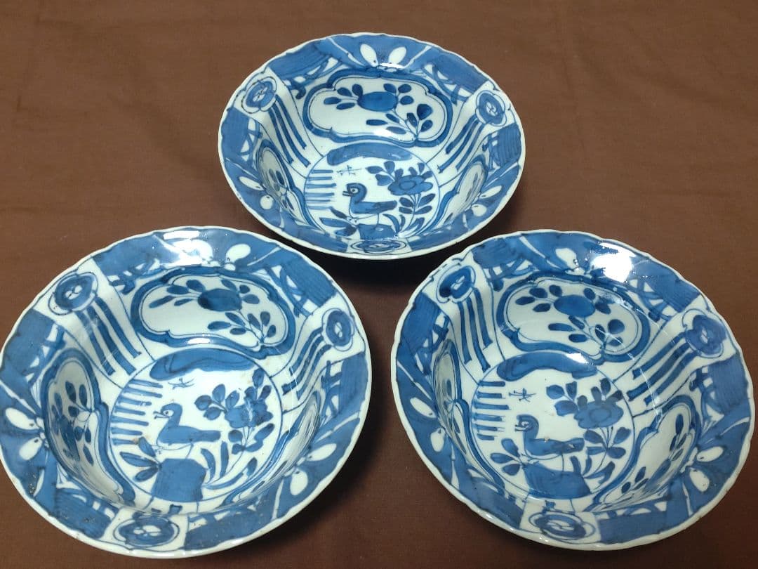 【GAKU.OH】骨董　古陶磁　青花染付小鉢