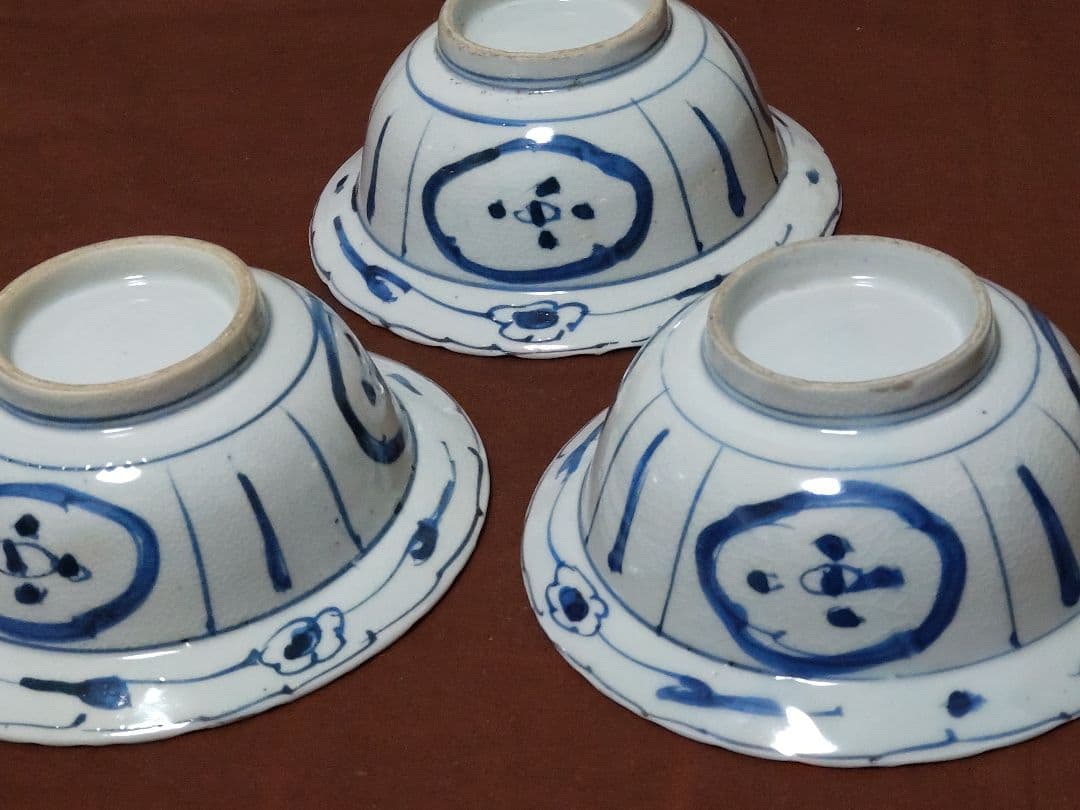 【GAKU.OH】骨董　古陶磁　青花染付小鉢