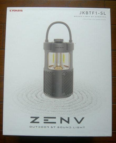 ZENV Bluetooth サウンドライト 携帯充電 ハンズフリー通話