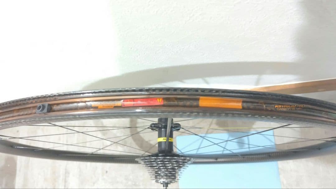 MAVIC KSYRIUM PRO CARBON SL UST チューブレス対応