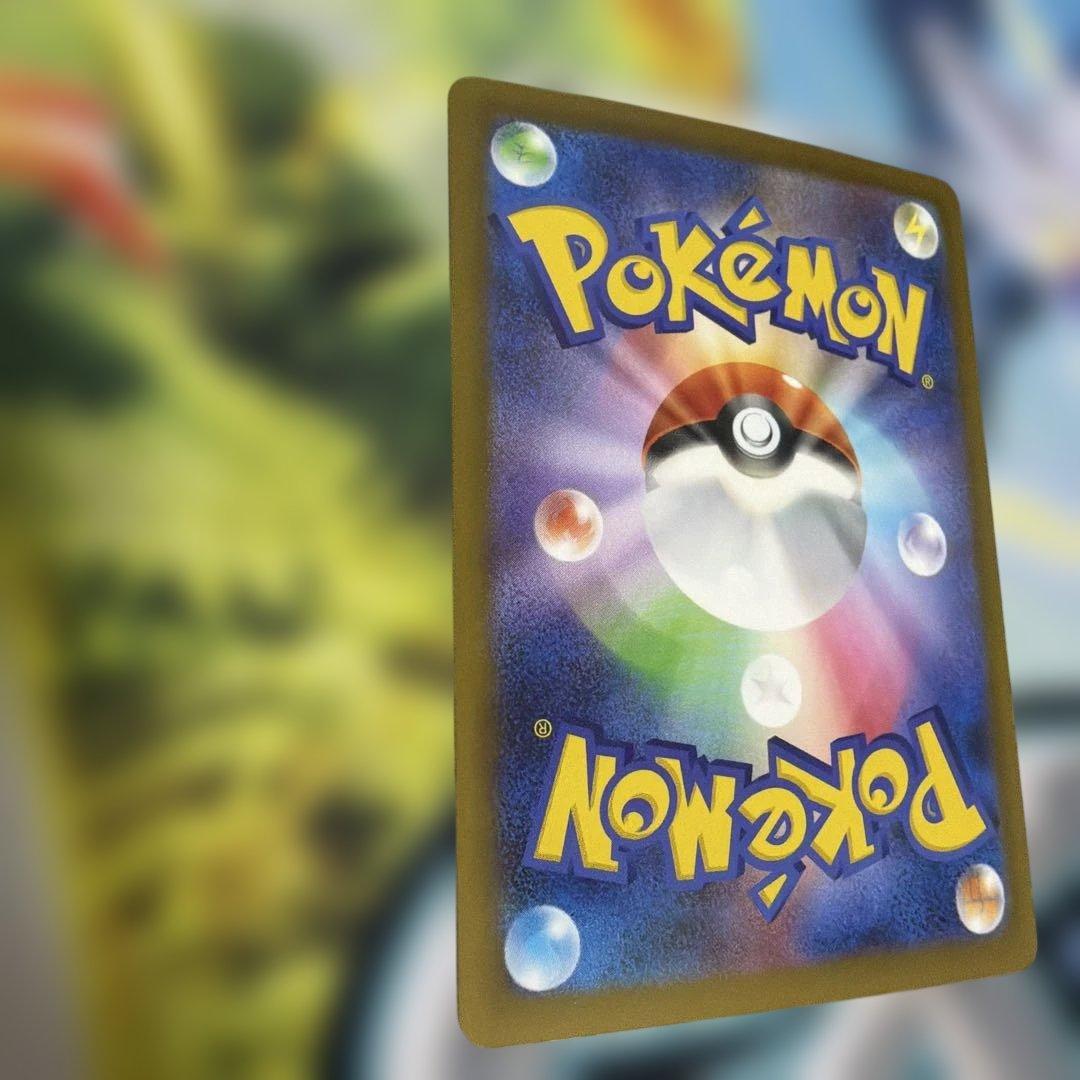 メガリザードンX ex MA 中国エラー