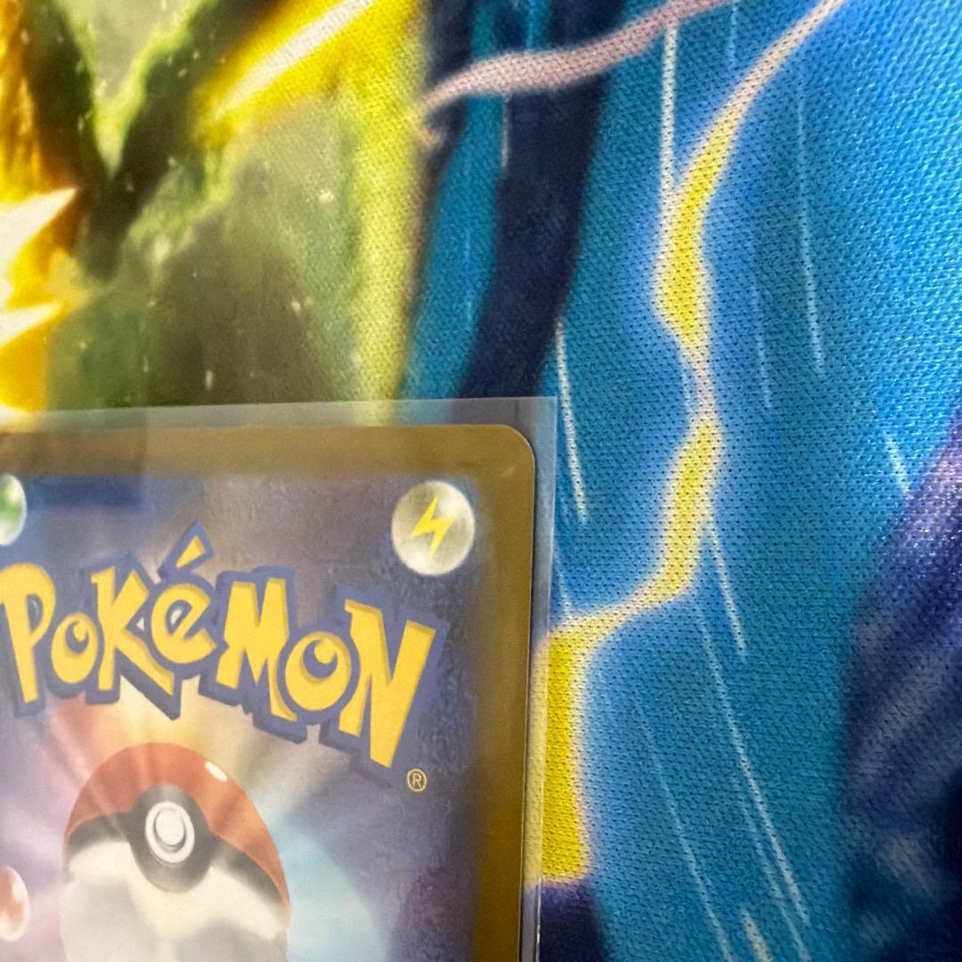 メガリザードンX ex MA 中国エラー