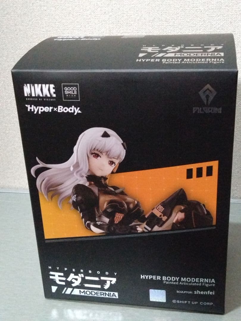 NIKKE HYPER BODY MODERNIA フィギュア