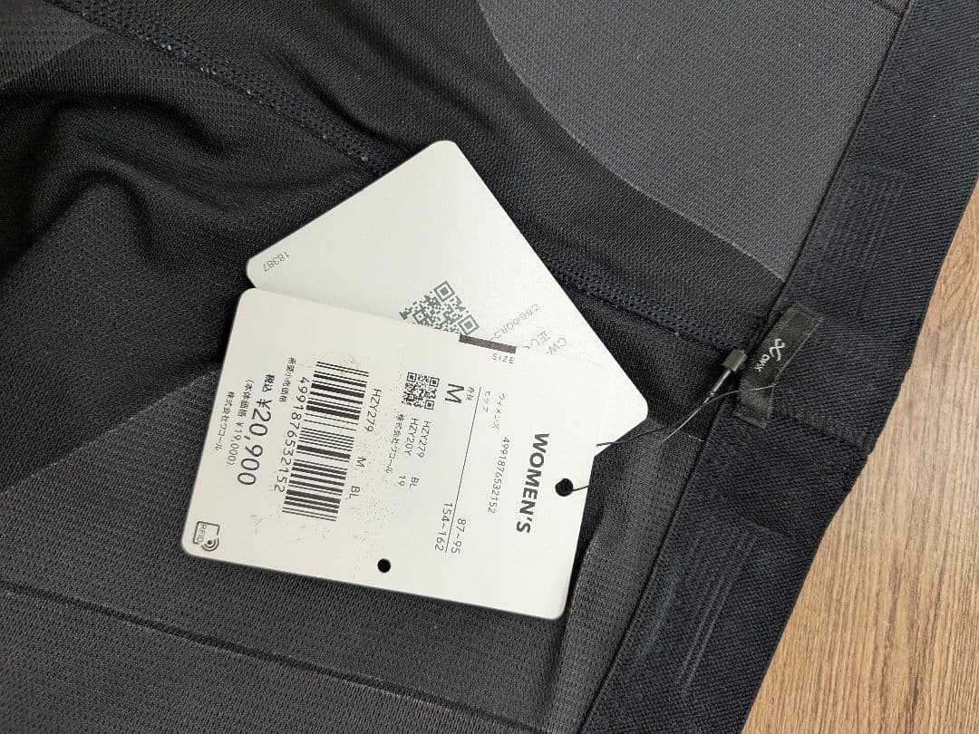 CW-X　ウイメンズタイツ　新品未使用