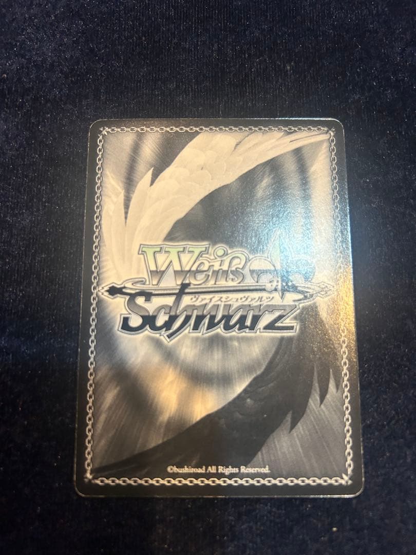 ヴァイス リトルバスターズ おめかし 小毬 サイン