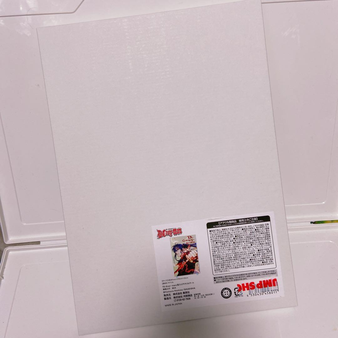 D.gray-man 箔入りアクリルアート　神田ユウ