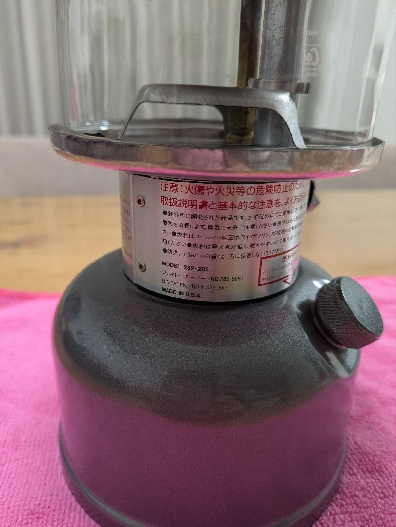 コールマン 282 ワンマントルランタン ケース、マントル 286A 一時値下げ