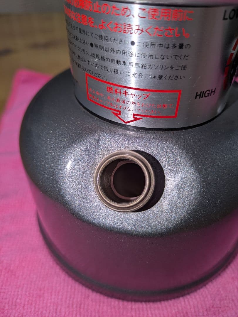 コールマン 282 ワンマントルランタン ケース、マントル 286A 一時値下げ