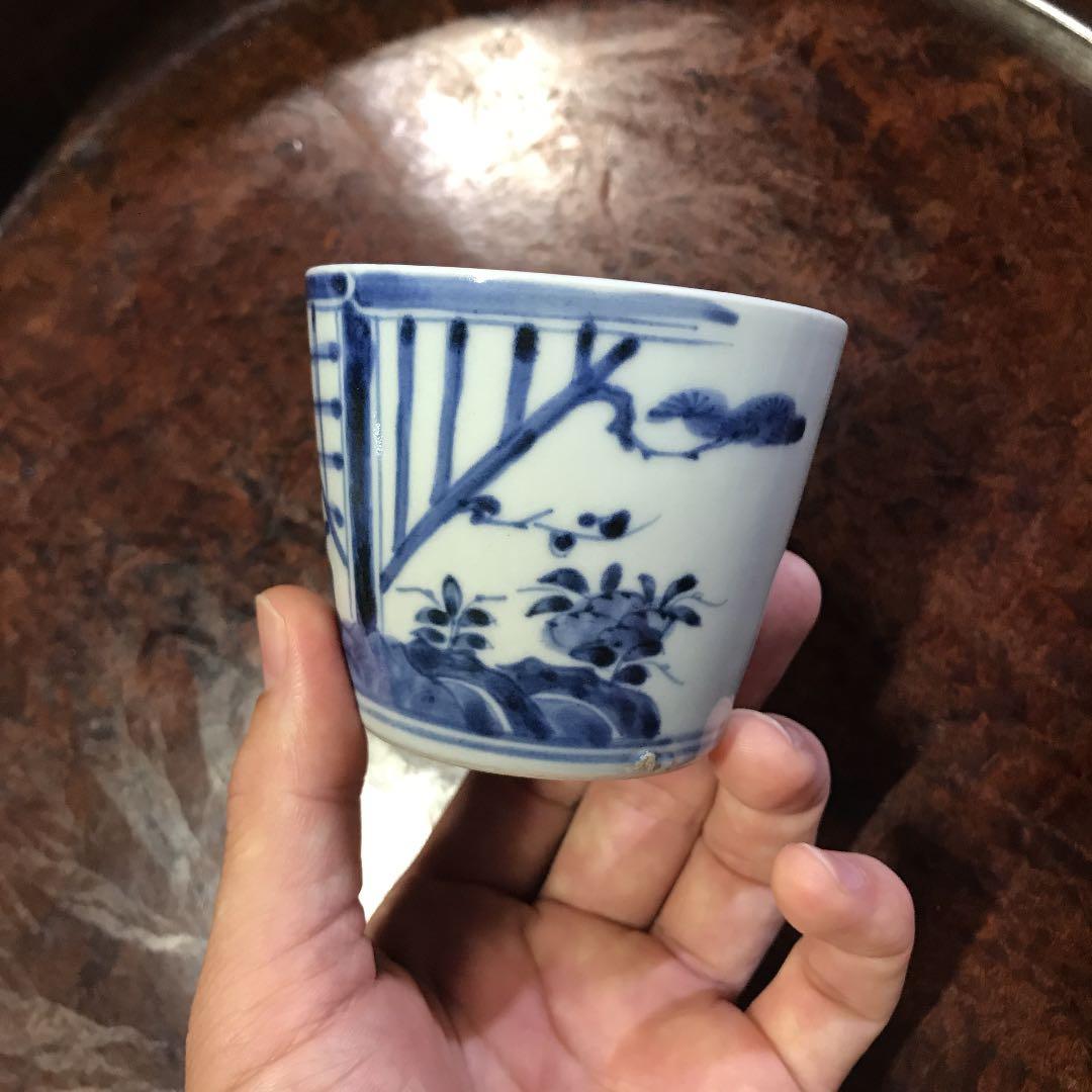 蕎麦猪口　染付　無傷完品　柿右衛門　藍柿右衛門　そばちょく　そばちょこ　藍九谷