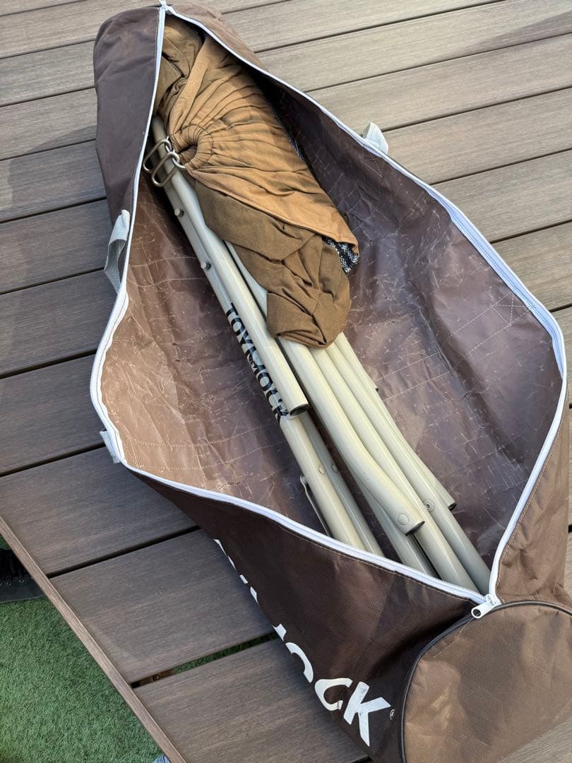 TOYMOCK 2way ハンモック