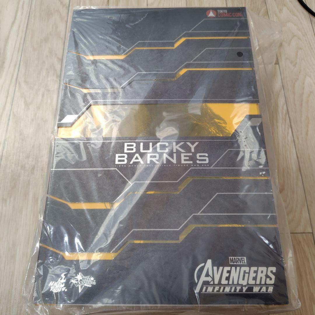 バッキー・バーンズ フィギュア アベンジャーズ