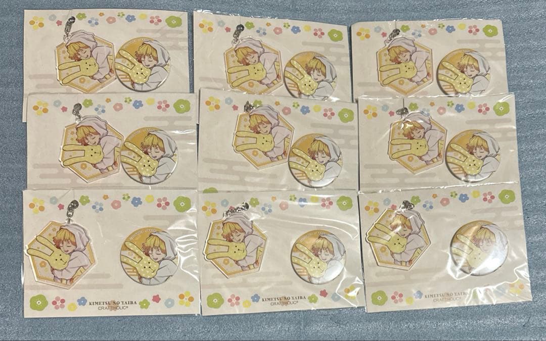 鬼滅の刃 craftholic 缶バッジ&アクリルチャーム 我妻善逸 9個