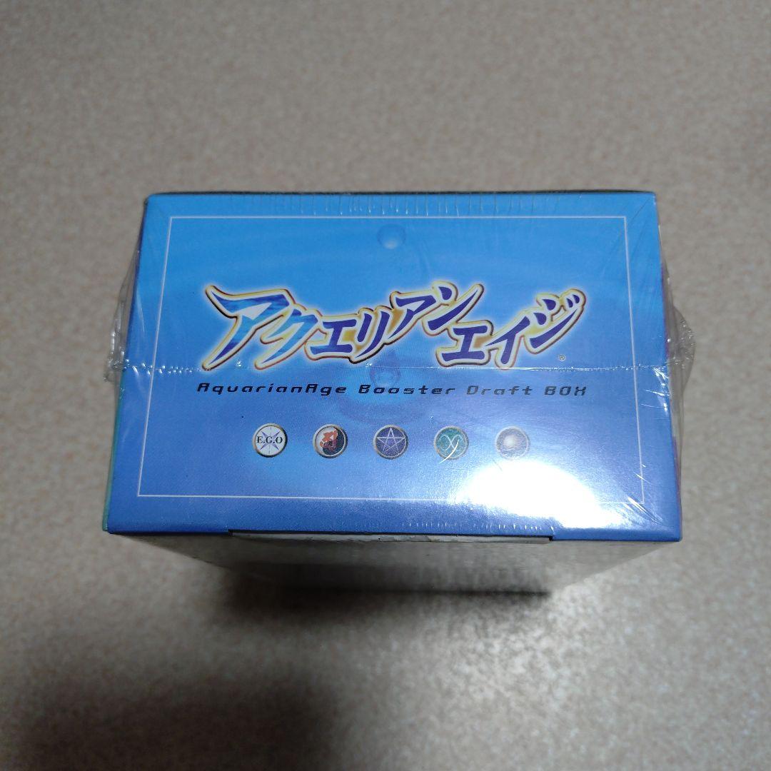 アクエリアンエイジ　ブースタードラフトBOX 未開封　ブロッコリー