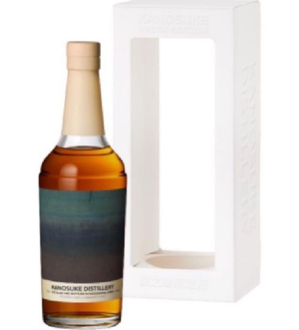 嘉之助　アーティストエディション　03