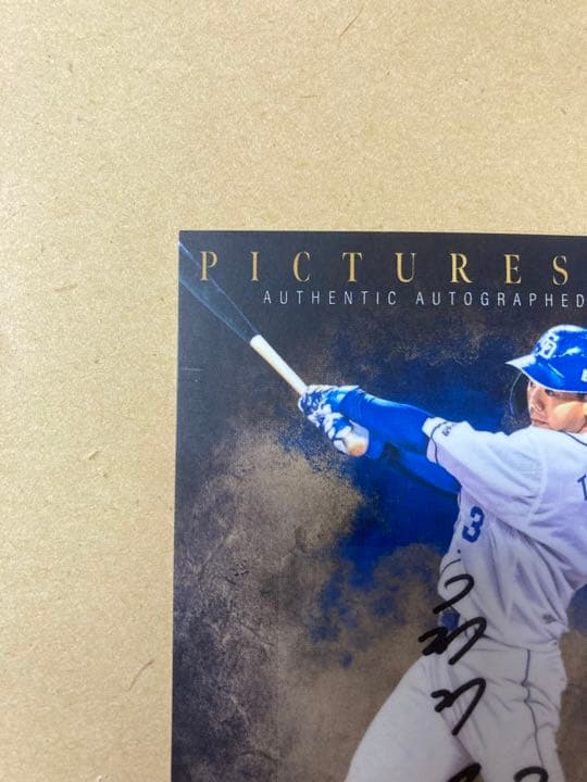 bbm fusion2022 高橋周平　直筆サイン　ラストナンバー　10/10