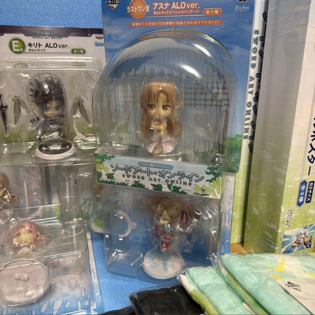 一番くじ ソードアート・オンライン