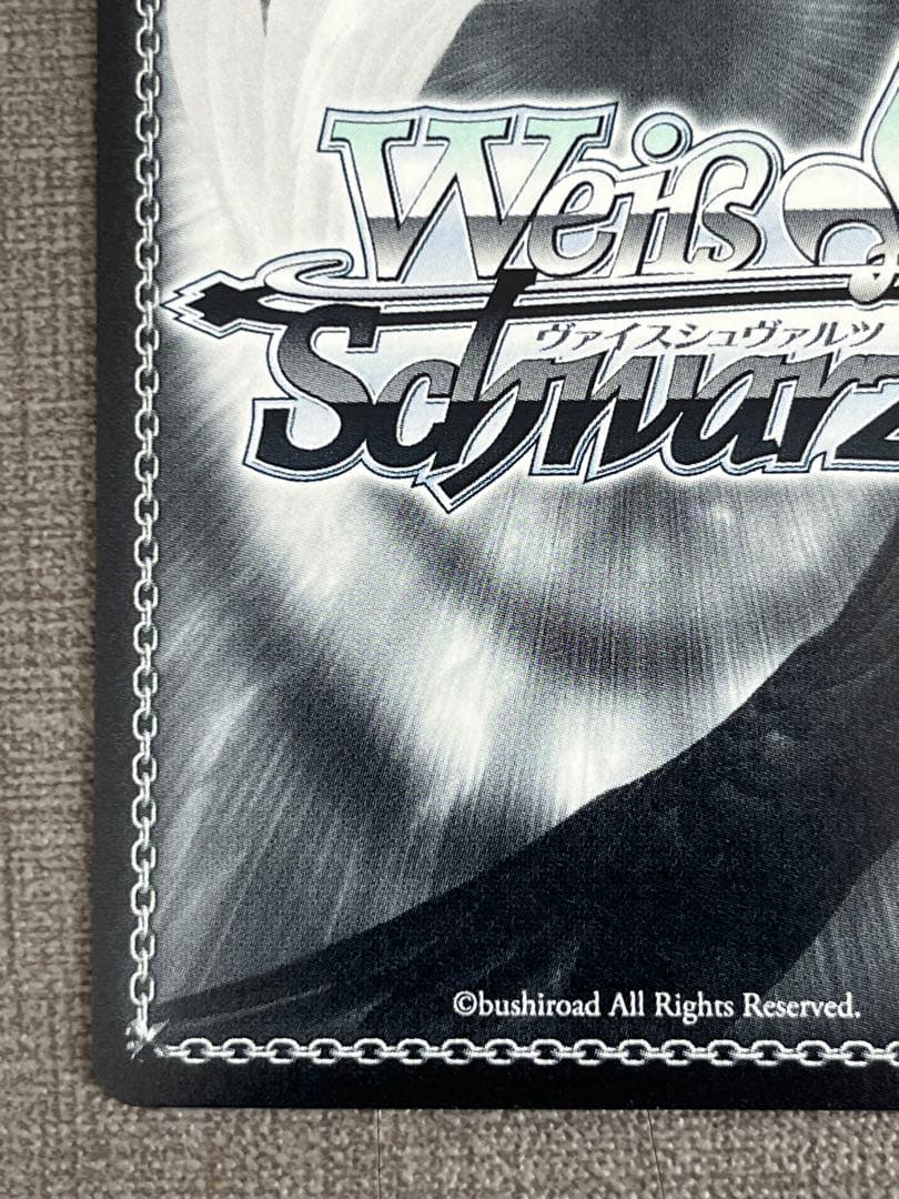 あやめのひととせ 百鬼あやめ sp