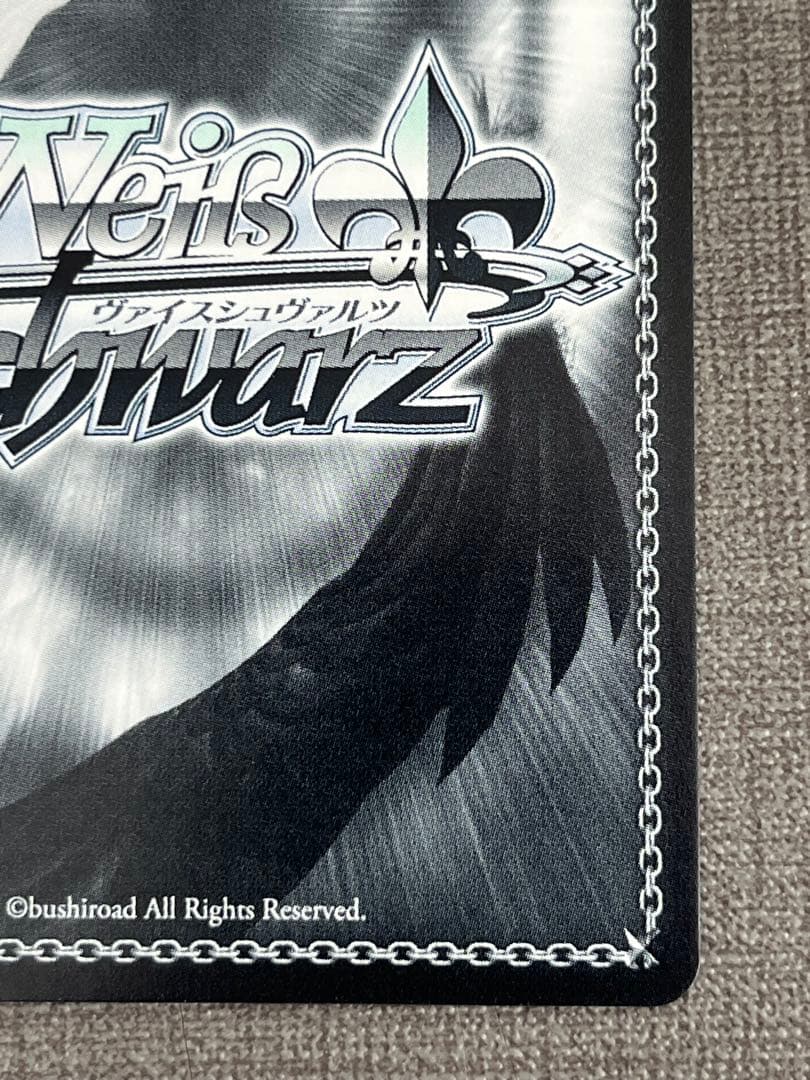 あやめのひととせ 百鬼あやめ sp