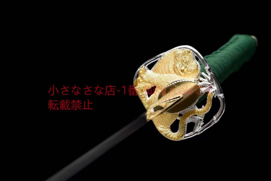 『蚩尤』T 10焼刃  古兵器 武具 刀装具 日本刀 模造刀 居合刀