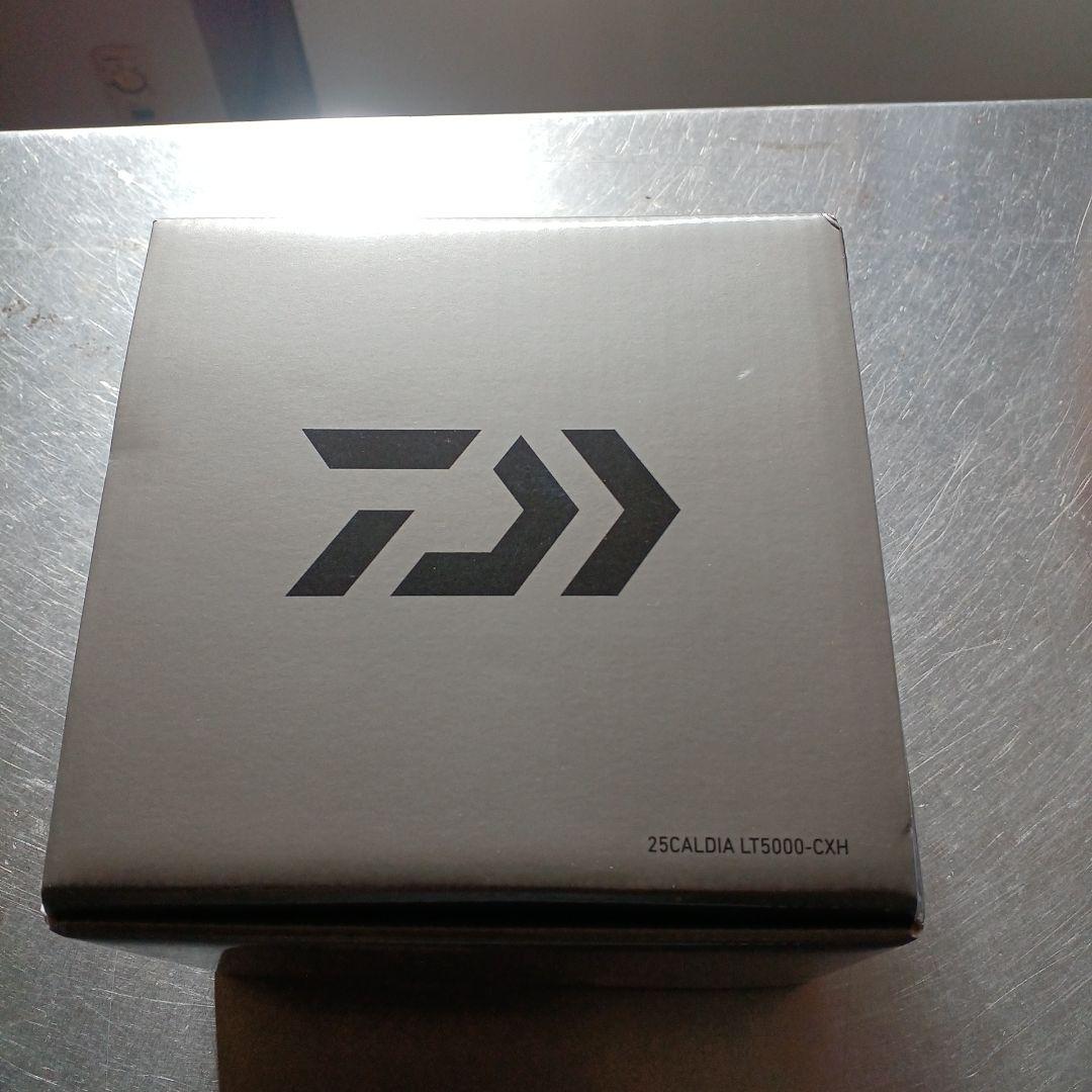 25カルディアC5000CXH