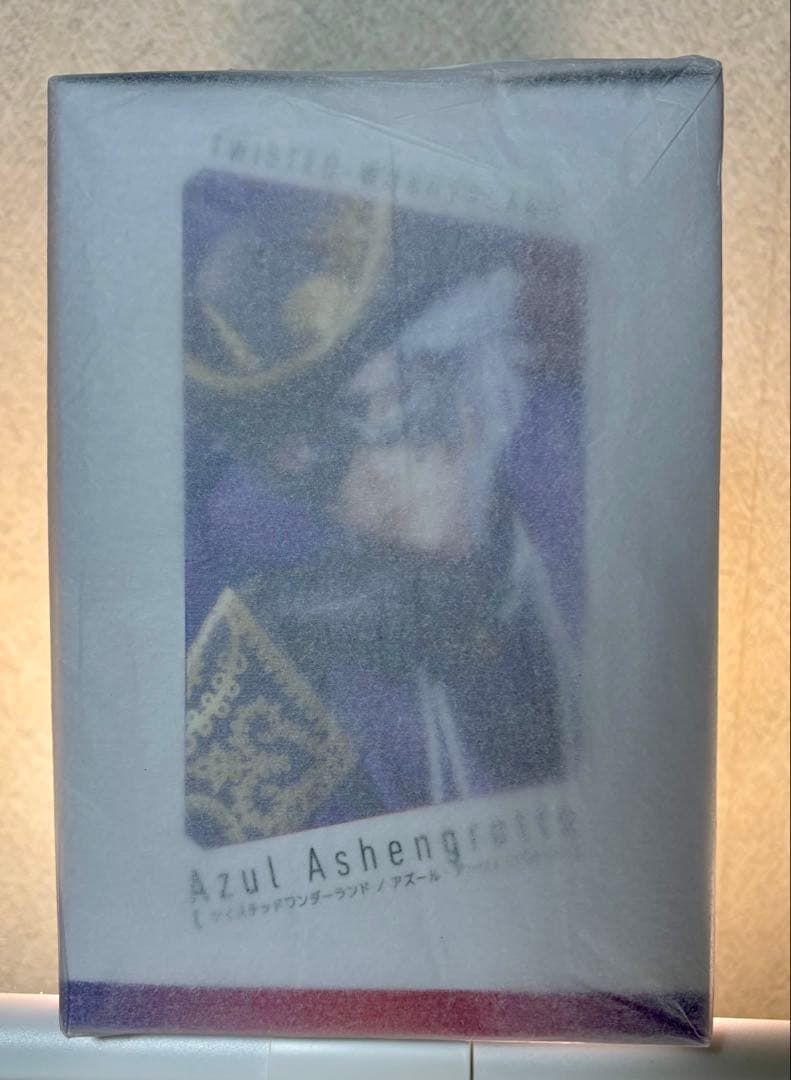 ツイステ アズール・アーシェングロット グロマス フィギュア