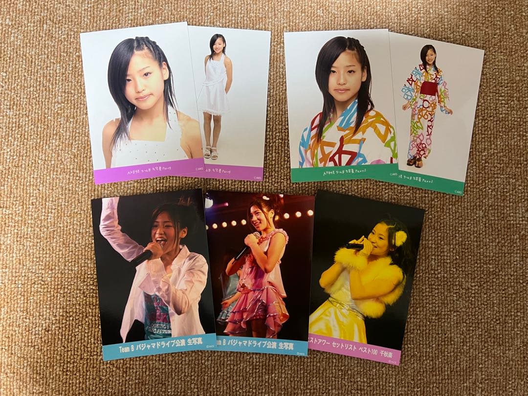 仲川遥香　生写真　まとめ売り