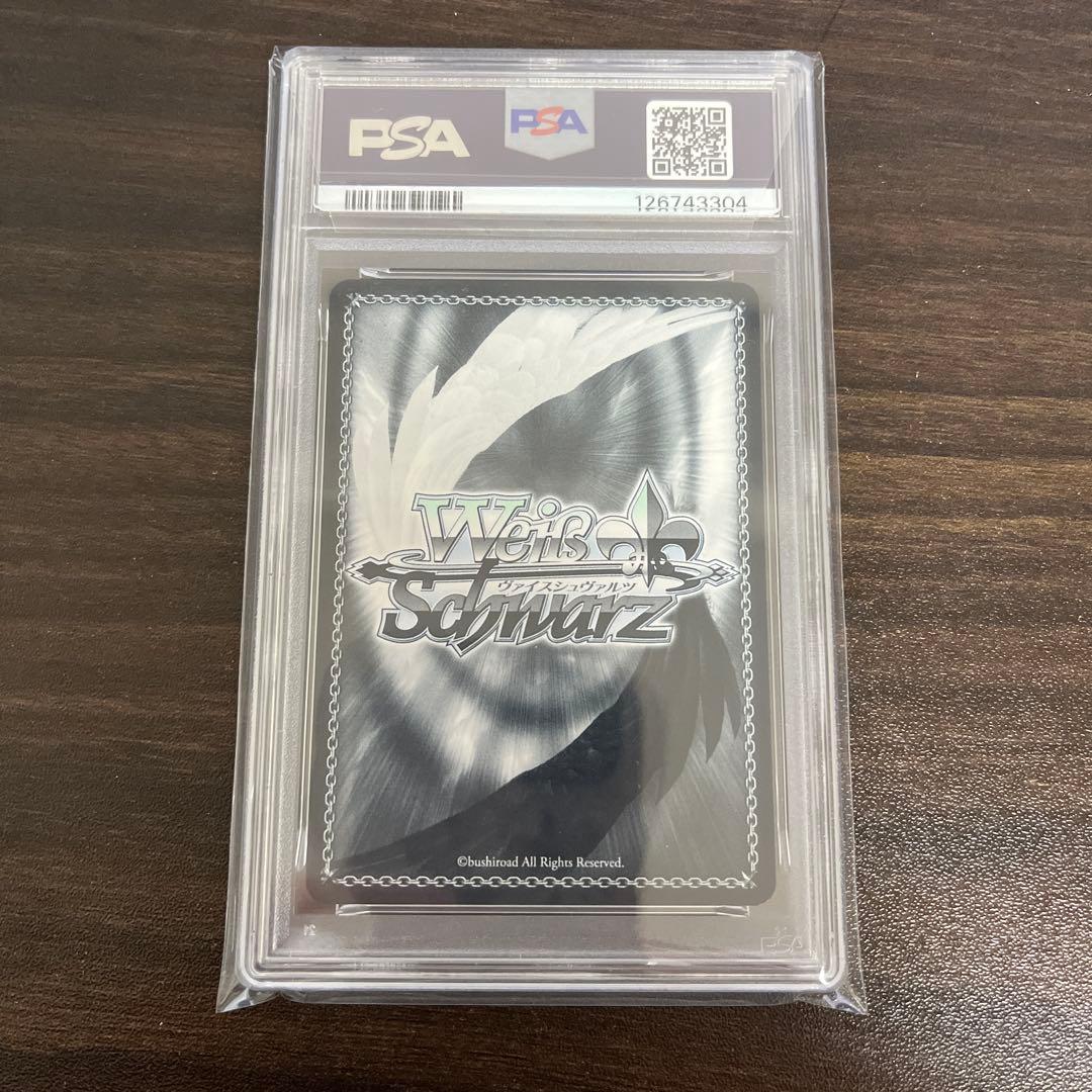 世界で6枚！　　ミッキー＆フレンズ ミッキーマウス　PIR PSA10