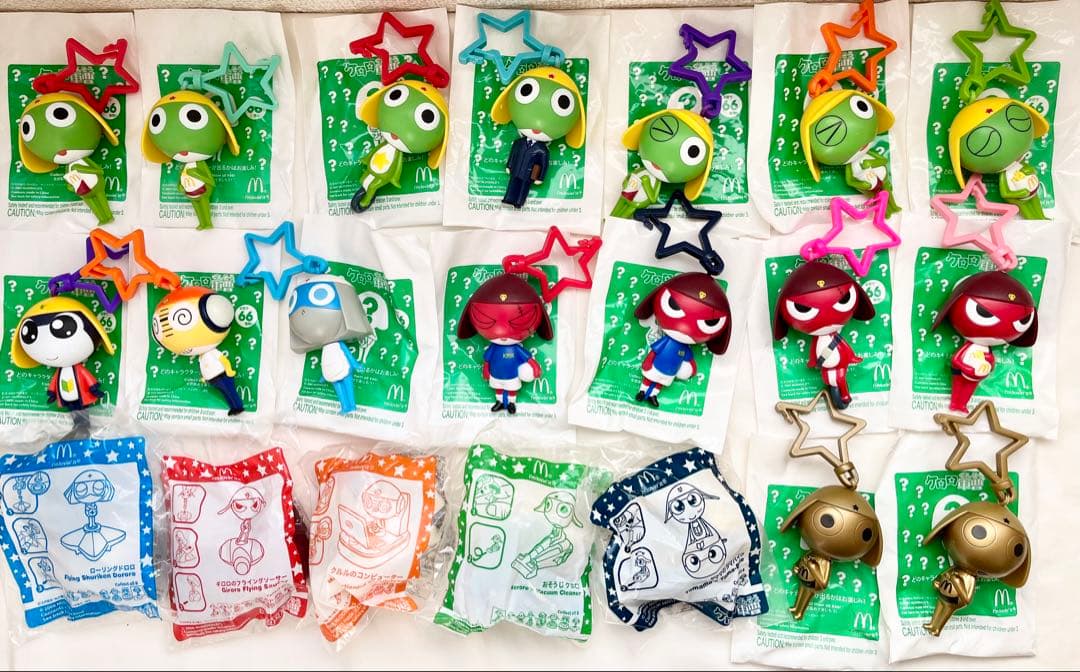 ケロロ軍曹マクドナルドハッピーセット 21点まとめて平成レトロ