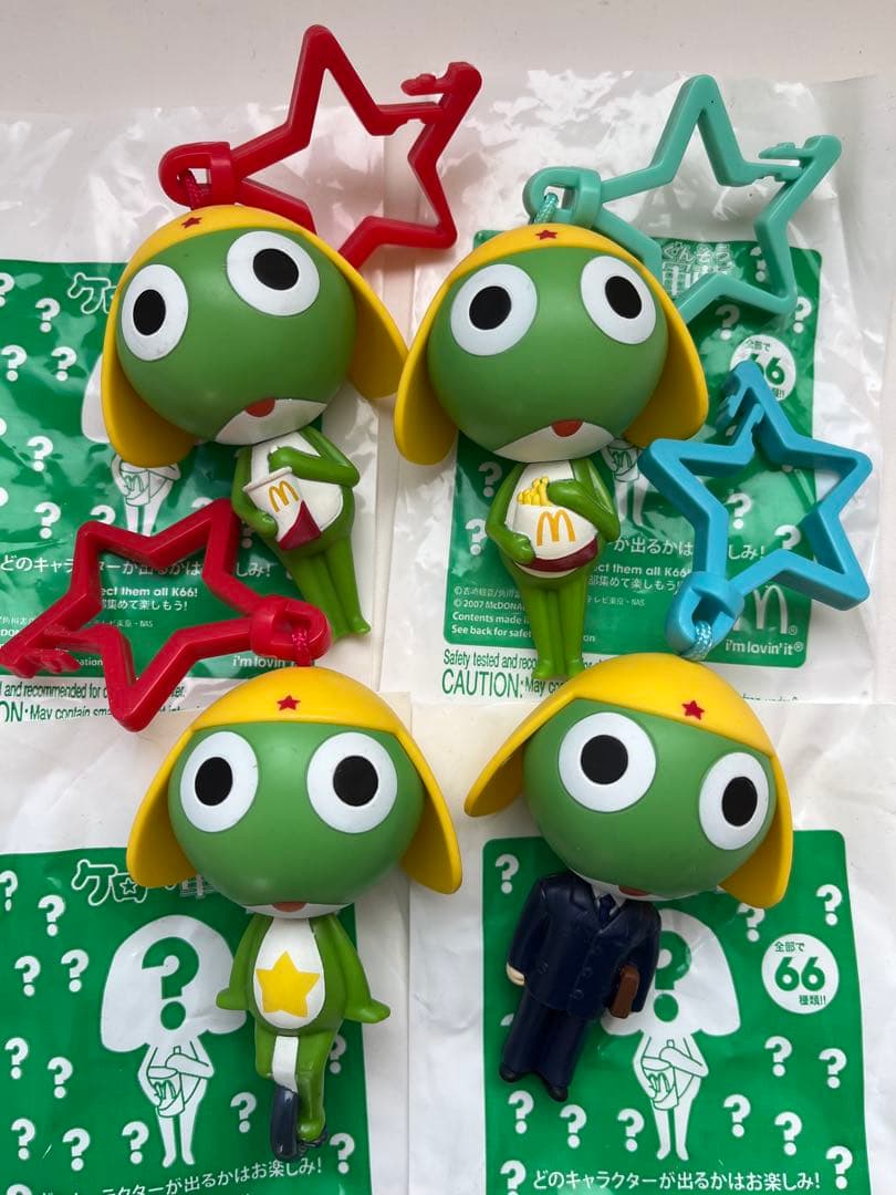 ケロロ軍曹マクドナルドハッピーセット 21点まとめて平成レトロ
