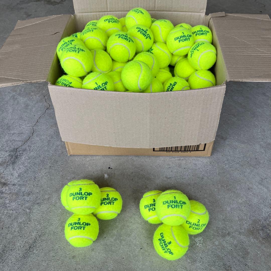 硬式テニスボール